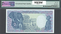 Cameroun, Central Africa, P-25, 1985 1000 Francs, W.01-089225, Gem, PMG65-EPQ(b)(200).jpg